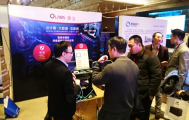 Olabs Exhibited in IDCC 2015, Beijing with Great Success