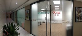 Shenzhen office was relocated in Jan 2018
