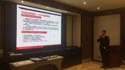 East China Customer Seminar was held at Suzhou on 24 March 2019